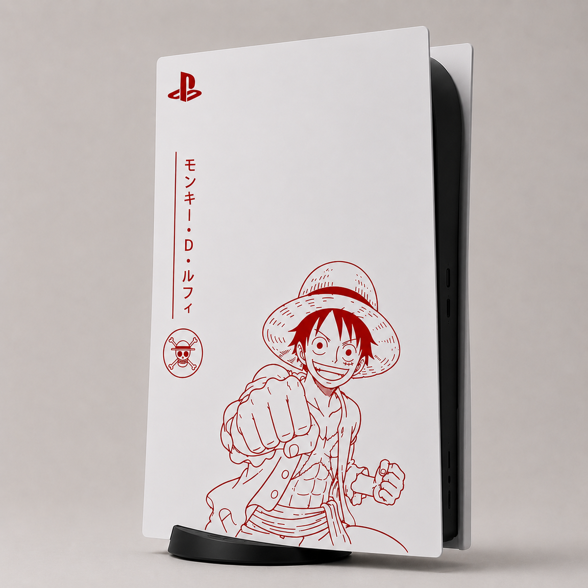 PS5 Custom One Piece Luffy — Kit Pochoirs & Stickers